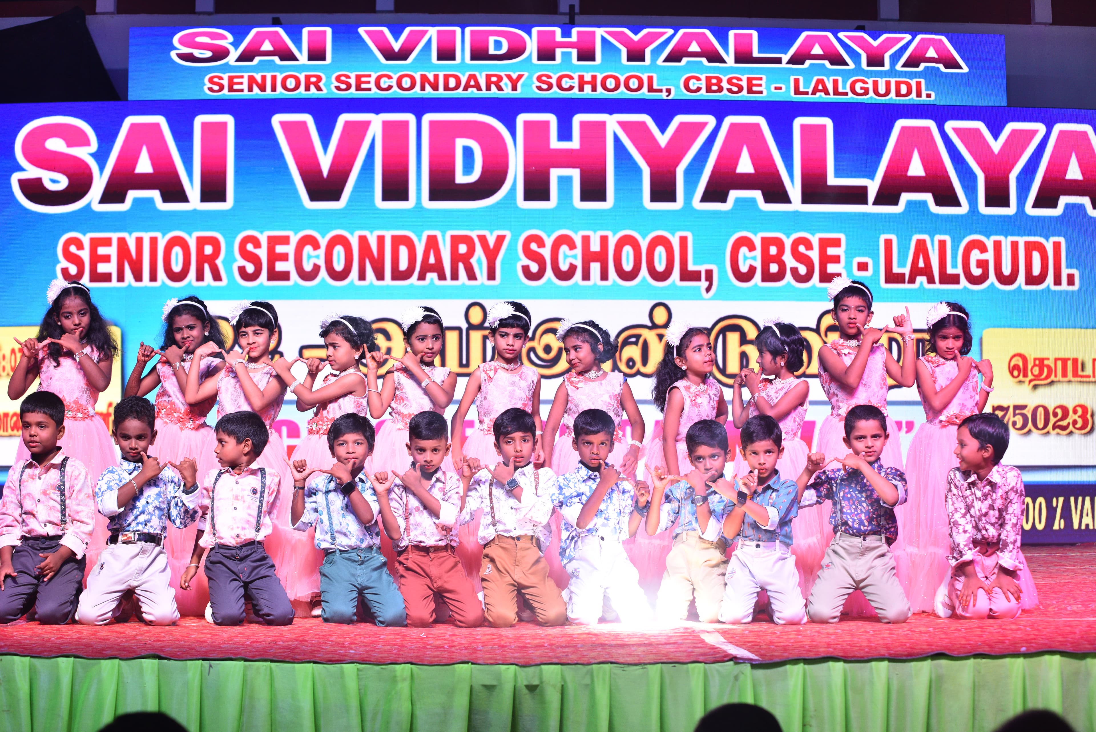 Graduation ceremony